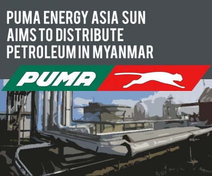 puma energy indonesia career